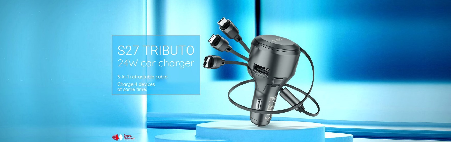 Car charger S27 Tributo with 3-in-1 cable