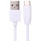 Cable USB to Type-C "X1" charging data sync 1m White