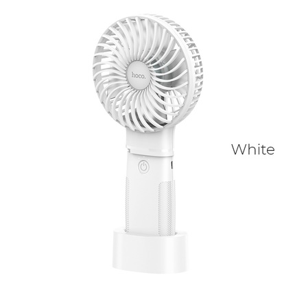 Portable fan "F11" and power bank 4000mAh White