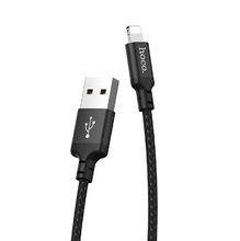 Cable USB to Lightning "X14 Times speed" charging data sync canned package 1m Black