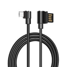 Cable Micro-USB "U37 Long roam" 90 degrees charging data 1.2m Black